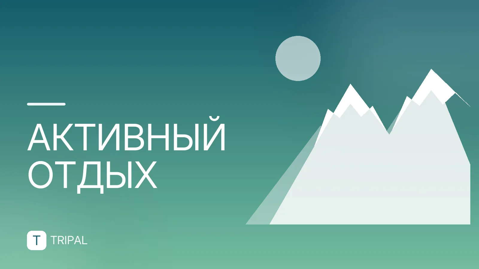 Впадает ли Волга в Каспийское море: правда или миф