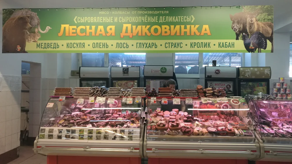Тюменская икра: как выбрать качество без переплаты