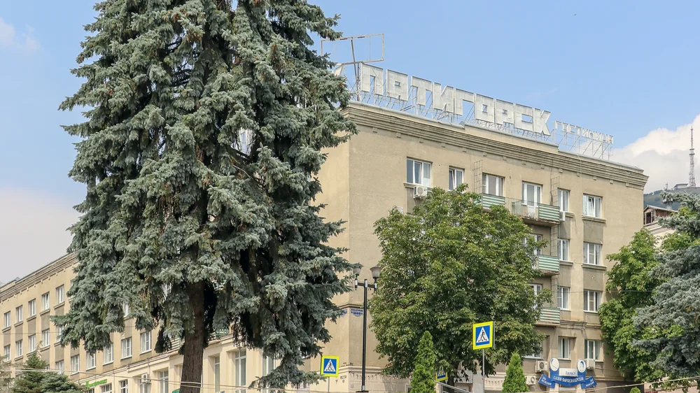 Центр: Крепостная горка и Александровская площадь