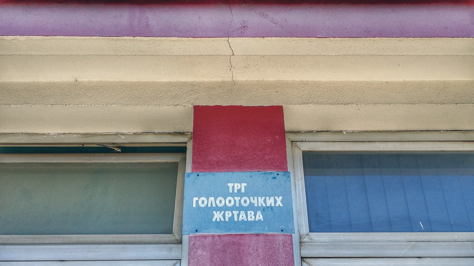 Такси в Подгорице: цены, приложения и способы заказа