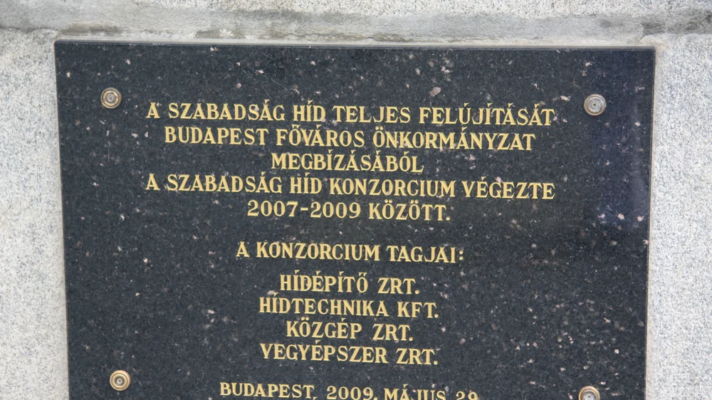 Что делать при отказе терминала