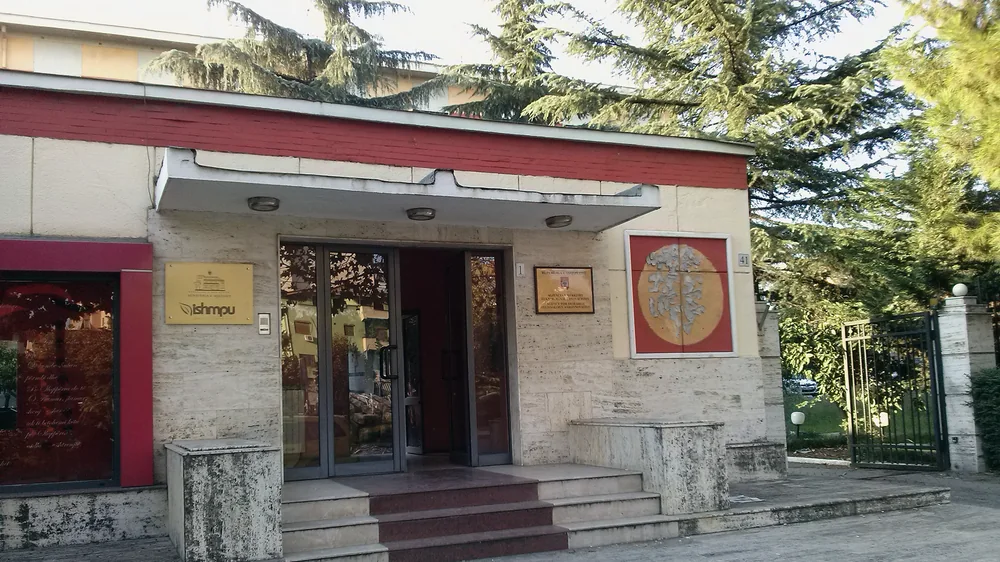 Тирана: столица и крупнейший город Албании