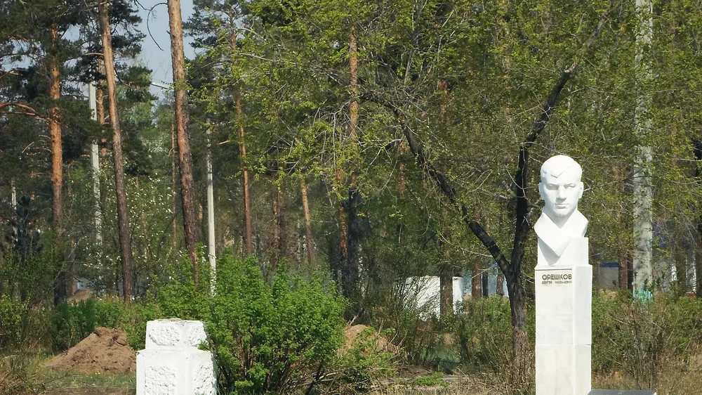 Парковки в центре: зоны платной стоянки и штрафы