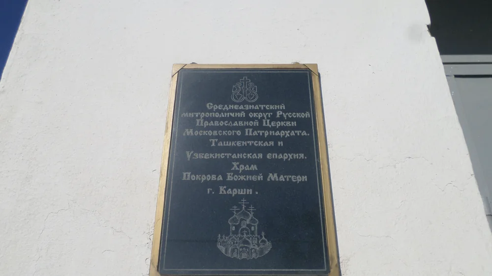 Осень: бархатный сезон и сбор урожая