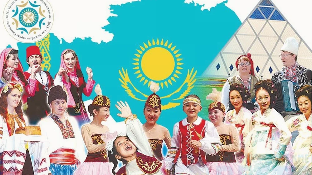 Главное
