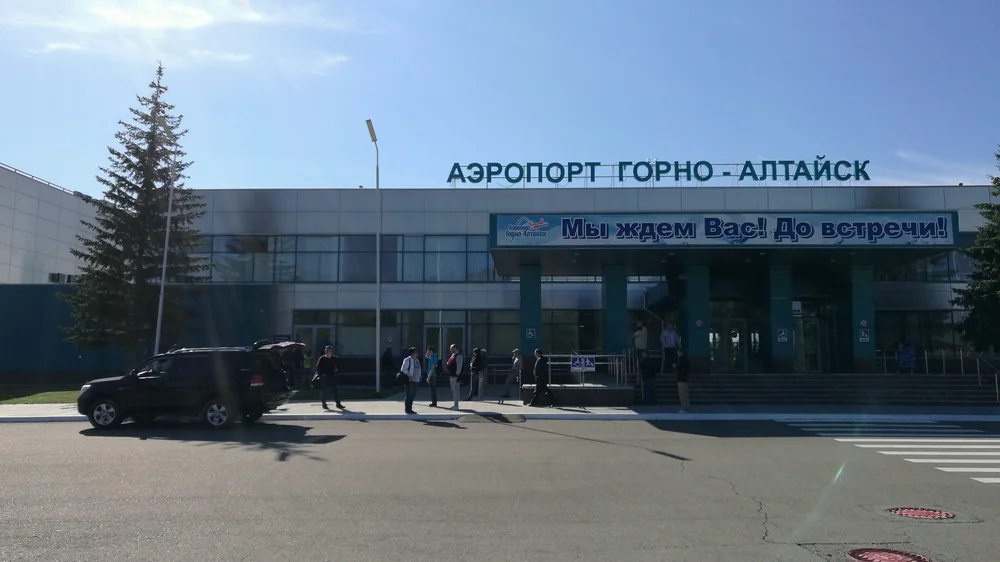 Как срок покупки влияет на цену билета