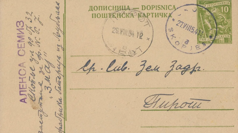 Любляна и Марибор: где больше всего вакансий