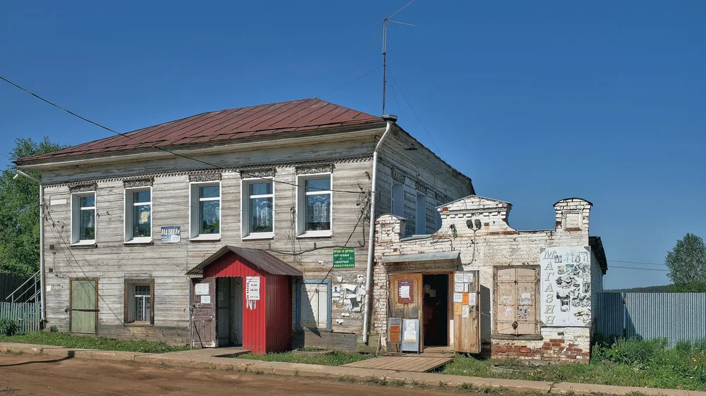 Где искать аутентичное